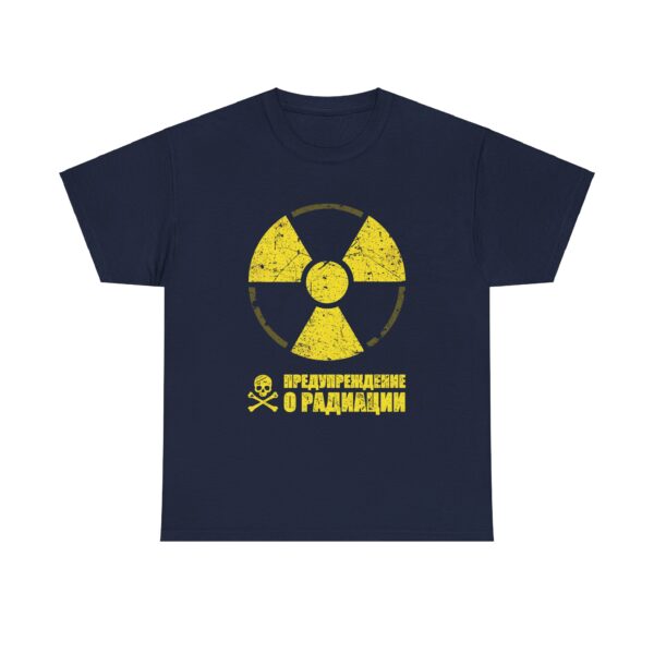 Vintage Russian Radiation Warning Sign Art - Distressed Hazard Symbol Design Unisex Heavy Cotton Tee - Image 11