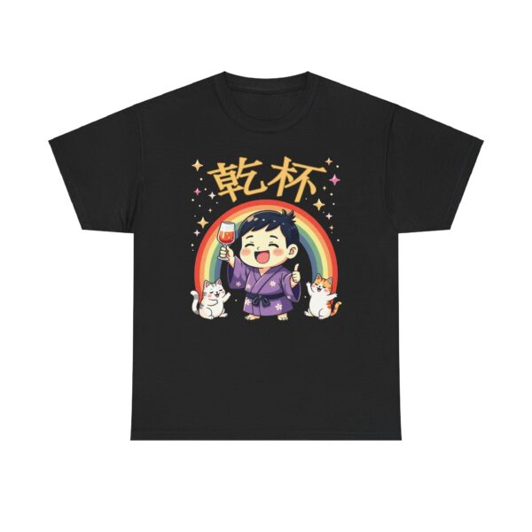 乾杯 KANPAI Traditional Japanese Cheers Kawaii cartoon style raibow cute cats and cool guy Unisex Heavy Cotton Tee - Image 2