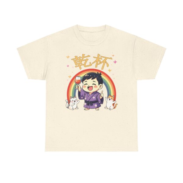 乾杯 KANPAI Traditional Japanese Cheers Kawaii cartoon style raibow cute cats and cool guy Unisex Heavy Cotton Tee - Image 7