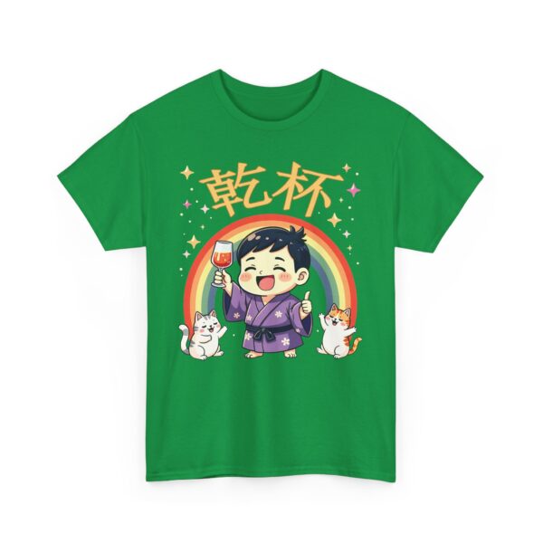 乾杯 KANPAI Traditional Japanese Cheers Kawaii cartoon style raibow cute cats and cool guy Unisex Heavy Cotton Tee - Image 10