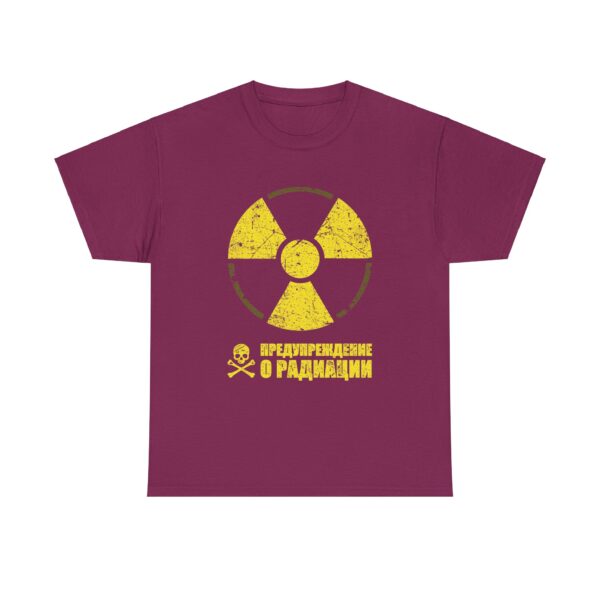 Vintage Russian Radiation Warning Sign Art - Distressed Hazard Symbol Design Unisex Heavy Cotton Tee - Image 3