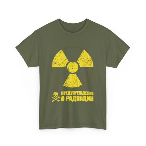 Vintage Russian Radiation Warning Sign Art - Distressed Hazard Symbol Design Unisex Heavy Cotton Tee - Image 6