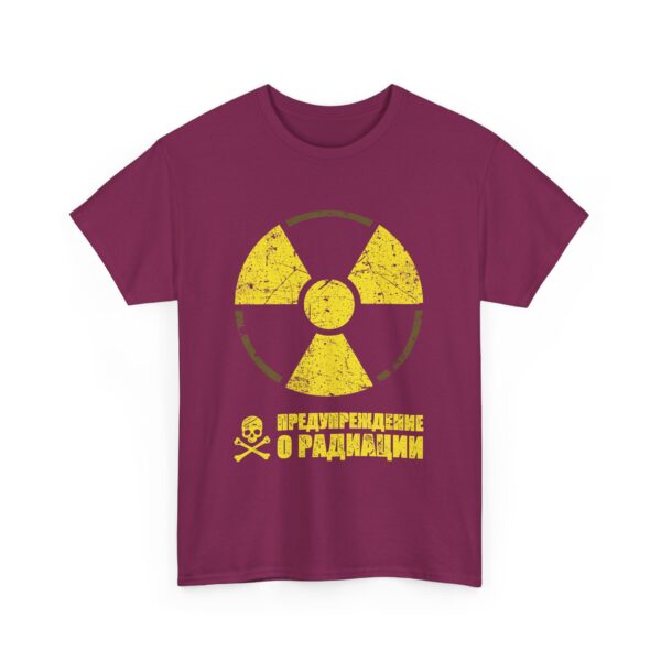 Vintage Russian Radiation Warning Sign Art - Distressed Hazard Symbol Design Unisex Heavy Cotton Tee - Image 4