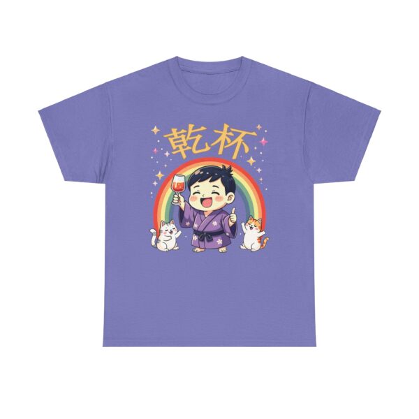 乾杯 KANPAI Traditional Japanese Cheers Kawaii cartoon style raibow cute cats and cool guy Unisex Heavy Cotton Tee - Image 17