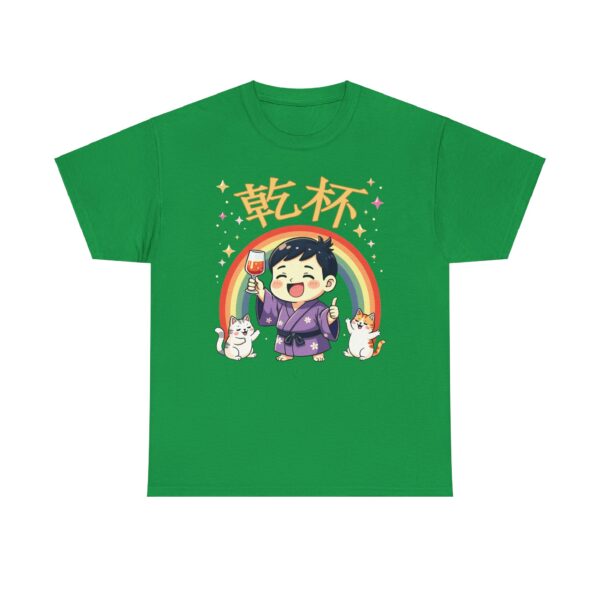 乾杯 KANPAI Traditional Japanese Cheers Kawaii cartoon style raibow cute cats and cool guy Unisex Heavy Cotton Tee - Image 9