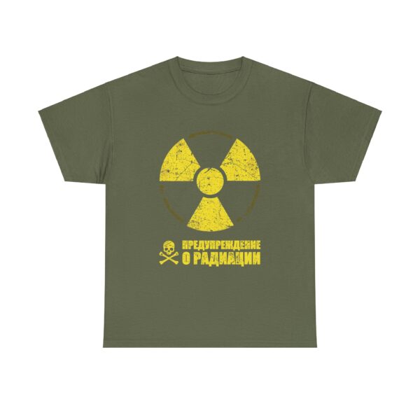 Vintage Russian Radiation Warning Sign Art - Distressed Hazard Symbol Design Unisex Heavy Cotton Tee - Image 5