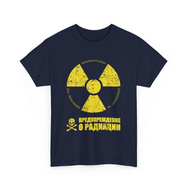 Vintage Russian Radiation Warning Sign Art - Distressed Hazard Symbol Design Unisex Heavy Cotton Tee - Image 12