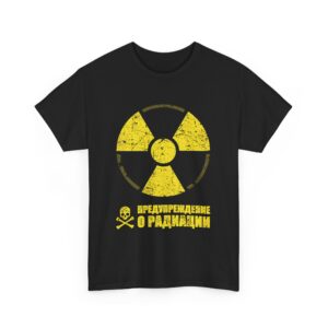 Vintage Russian Radiation Warning Sign Art - Distressed Hazard Symbol Design Unisex Heavy Cotton Tee