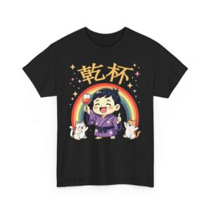 乾杯 KANPAI Traditional Japanese Cheers Kawaii cartoon style raibow cute cats and cool guy Unisex Heavy Cotton Tee