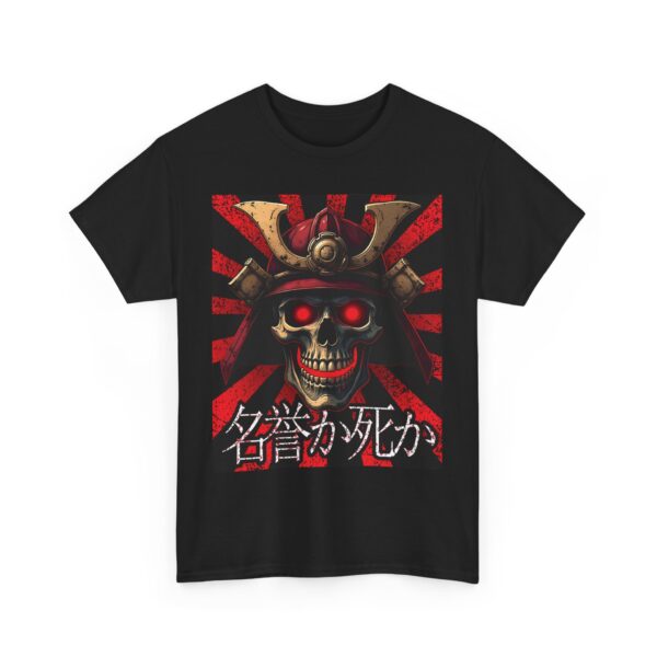 Samurai Ghost Skull Honor or Death Traditional Japanese Mask Design Unisex Heavy Cotton Tee - Image 2