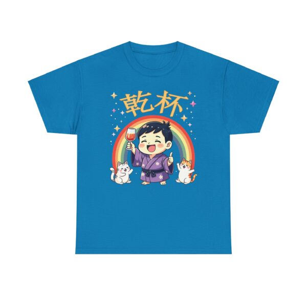 乾杯 KANPAI Traditional Japanese Cheers Kawaii cartoon style raibow cute cats and cool guy Unisex Heavy Cotton Tee - Image 13
