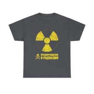 Vintage Russian Radiation Warning Sign Art - Distressed Hazard Symbol Design Unisex Heavy Cotton Tee