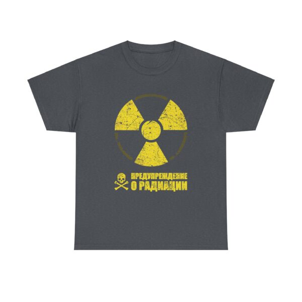 Vintage Russian Radiation Warning Sign Art - Distressed Hazard Symbol Design Unisex Heavy Cotton Tee - Image 9