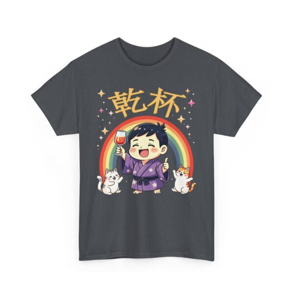 乾杯 KANPAI Traditional Japanese Cheers Kawaii cartoon style raibow cute cats and cool guy Unisex Heavy Cotton Tee - Image 16