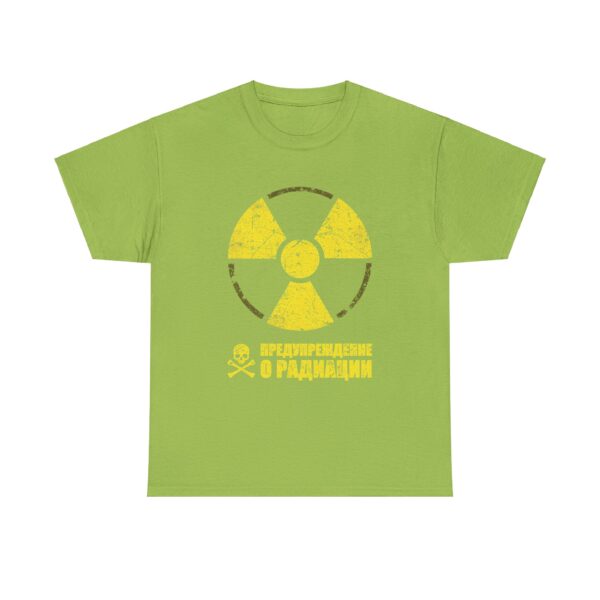Vintage Russian Radiation Warning Sign Art - Distressed Hazard Symbol Design Unisex Heavy Cotton Tee - Image 7