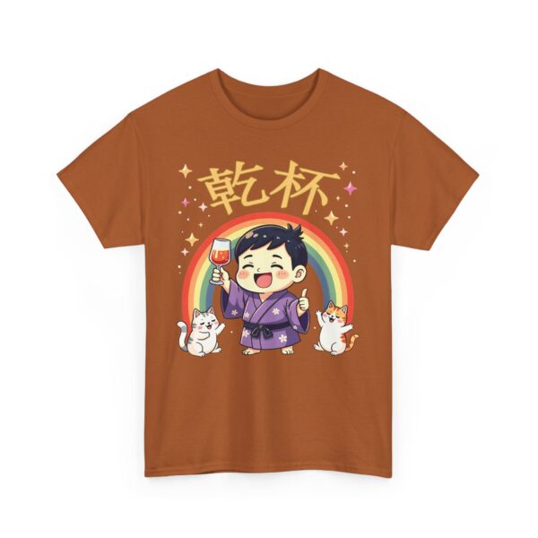 乾杯 KANPAI Traditional Japanese Cheers Kawaii cartoon style raibow cute cats and cool guy Unisex Heavy Cotton Tee - Image 6