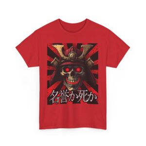 Samurai Ghost Skull Honor or Death Traditional Japanese Mask Design Unisex Heavy Cotton Tee