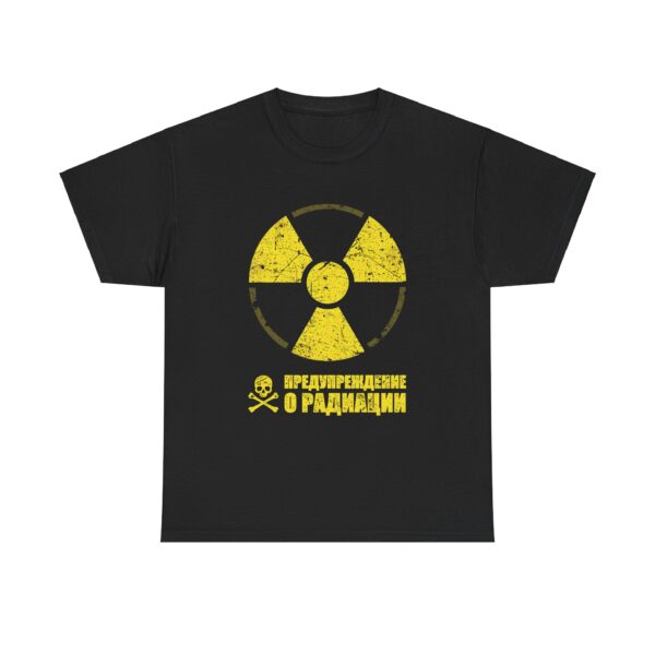 Vintage Russian Radiation Warning Sign Art - Distressed Hazard Symbol Design Unisex Heavy Cotton Tee - Image 2