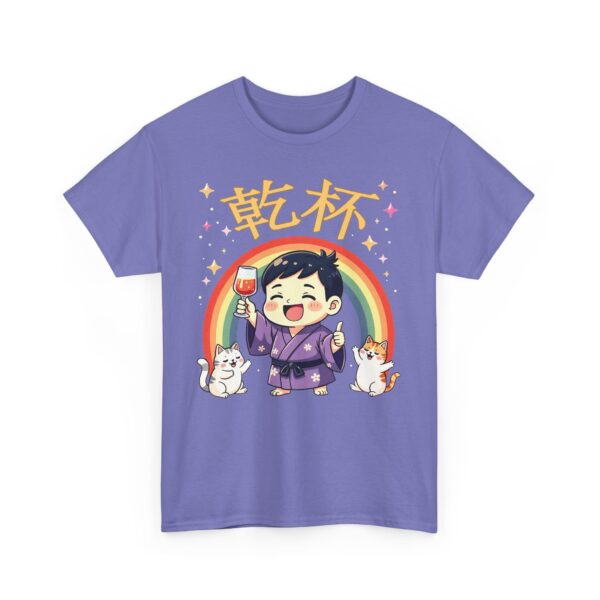 乾杯 KANPAI Traditional Japanese Cheers Kawaii cartoon style raibow cute cats and cool guy Unisex Heavy Cotton Tee - Image 18