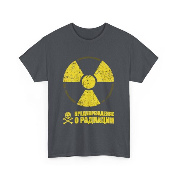 Vintage Russian Radiation Warning Sign Art - Distressed Hazard Symbol Design Unisex Heavy Cotton Tee - Image 10