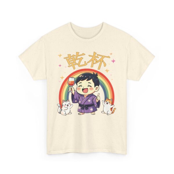 乾杯 KANPAI Traditional Japanese Cheers Kawaii cartoon style raibow cute cats and cool guy Unisex Heavy Cotton Tee - Image 8
