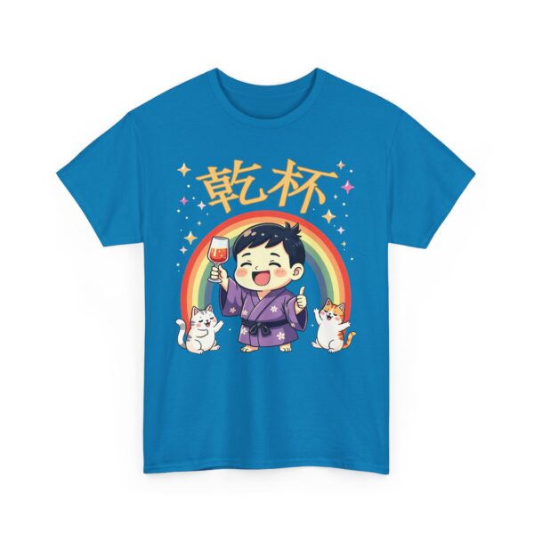 乾杯 KANPAI Traditional Japanese Cheers Kawaii cartoon style raibow cute cats and cool guy Unisex Heavy Cotton Tee - Image 14