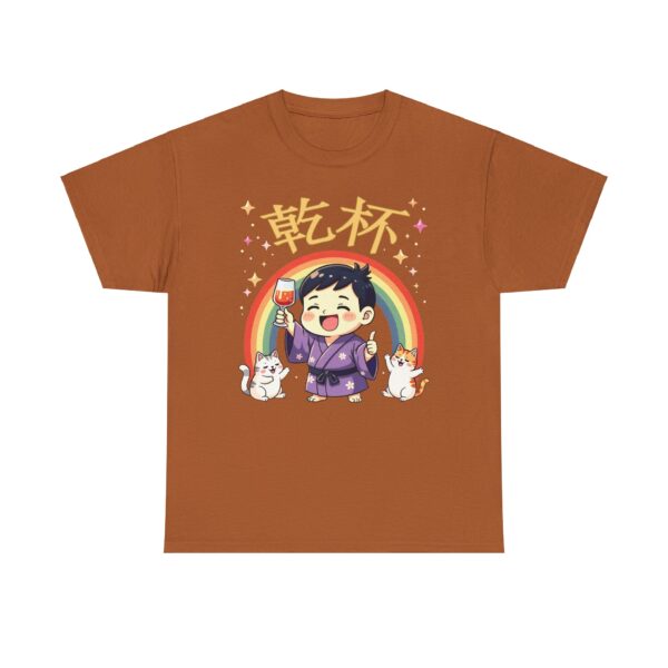 乾杯 KANPAI Traditional Japanese Cheers Kawaii cartoon style raibow cute cats and cool guy Unisex Heavy Cotton Tee - Image 5