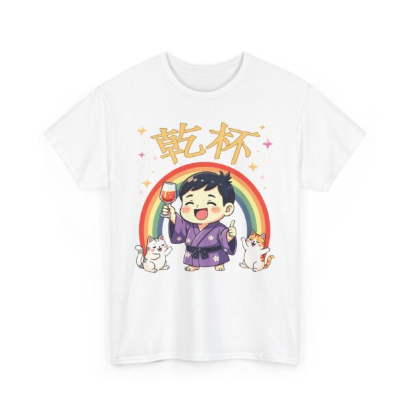 乾杯 KANPAI Traditional Japanese Cheers Kawaii cartoon style raibow cute cats and cool guy Unisex Heavy Cotton Tee - Image 3
