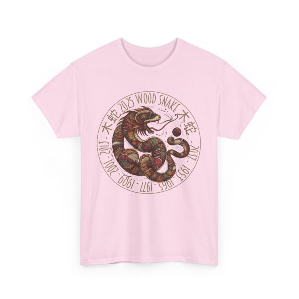 Year of The Snake 2025 Wood Snake Stylized Chinese Traditional Zodiac Astrologic Sign 蛇年 木蛇 Design Unisex Heavy Cotton Tee - Image 6