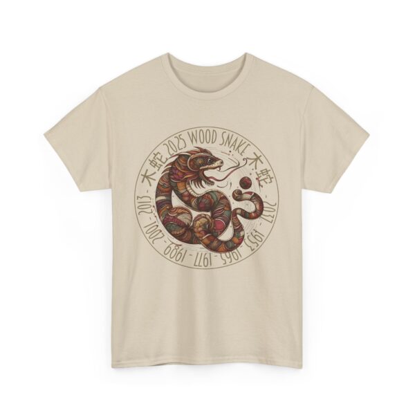 Year of The Snake 2025 Wood Snake Stylized Chinese Traditional Zodiac Astrologic Sign 蛇年 木蛇 Design Unisex Heavy Cotton Tee - Image 2