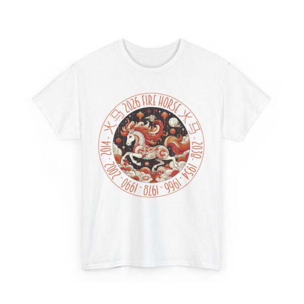 Year of The Horse 2026 Fire Horse Stylized Chinese Traditional Zodiac Astrologic Sign 马年 火马 Design Unisex Heavy Cotton Tee