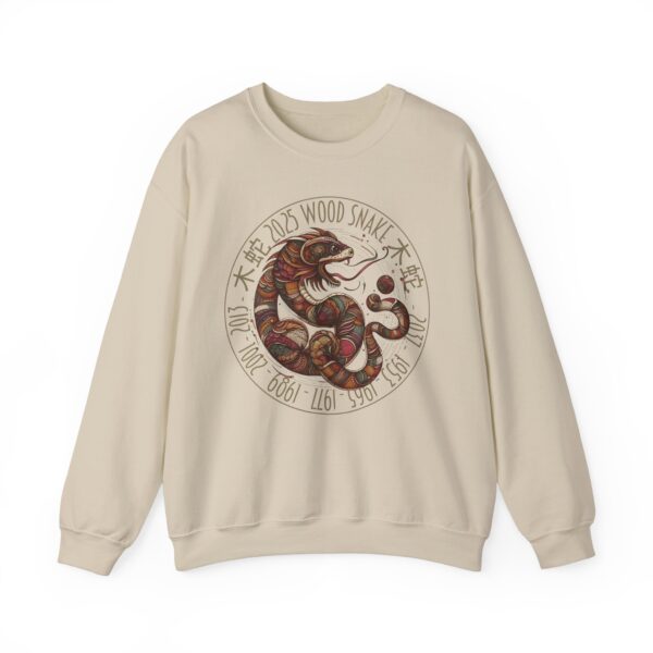 Year of The Snake 2025 Wood Snake Stylized Chinese Traditional Zodiac Astrologic Sign 蛇年 木蛇 Design Unisex Heavy Blend™ Crewneck Sweatshirt - Image 3