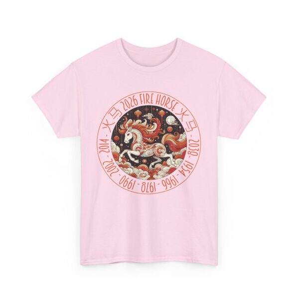 Year of The Horse 2026 Fire Horse Stylized Chinese Traditional Zodiac Astrologic Sign 马年 火马 Design Unisex Heavy Cotton Tee - Image 6