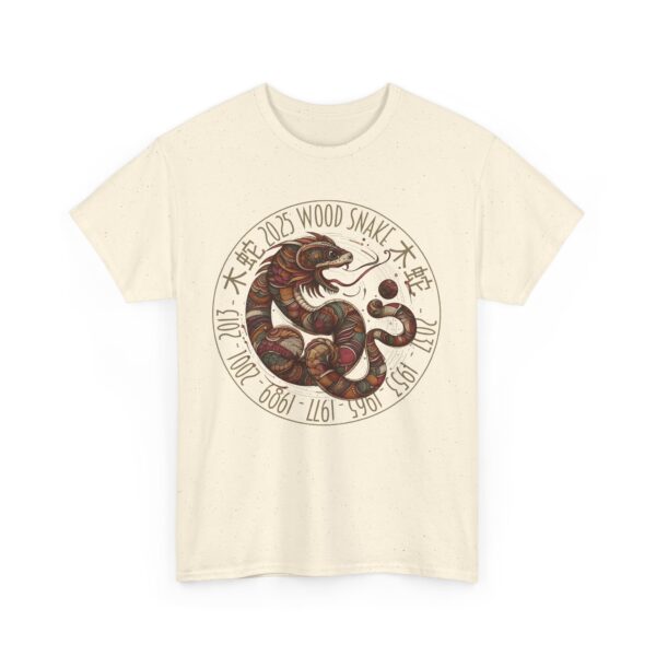 Year of The Snake 2025 Wood Snake Stylized Chinese Traditional Zodiac Astrologic Sign 蛇年 木蛇 Design Unisex Heavy Cotton Tee - Image 4
