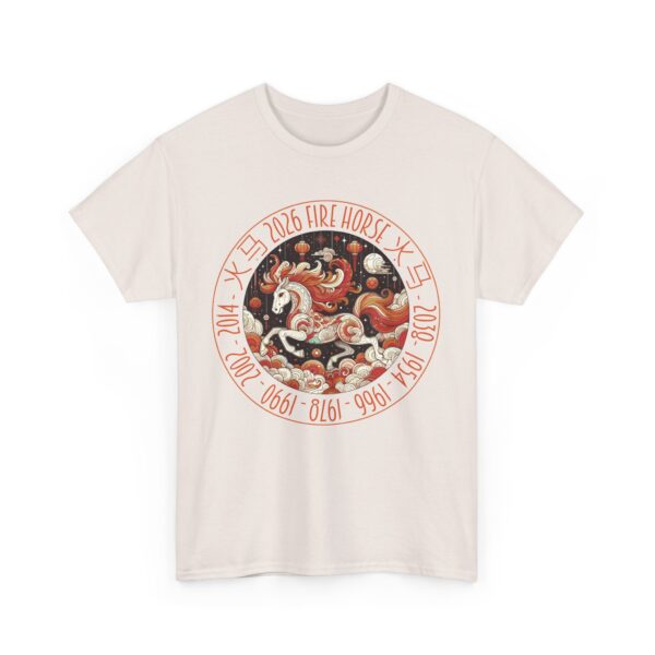 Year of The Horse 2026 Fire Horse Stylized Chinese Traditional Zodiac Astrologic Sign 马年 火马 Design Unisex Heavy Cotton Tee - Image 3