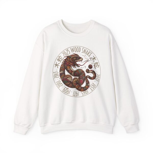 Year of The Snake 2025 Wood Snake Stylized Chinese Traditional Zodiac Astrologic Sign 蛇年 木蛇 Design Unisex Heavy Blend™ Crewneck Sweatshirt