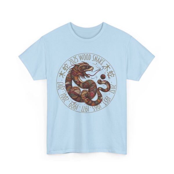 Year of The Snake 2025 Wood Snake Stylized Chinese Traditional Zodiac Astrologic Sign 蛇年 木蛇 Design Unisex Heavy Cotton Tee - Image 5