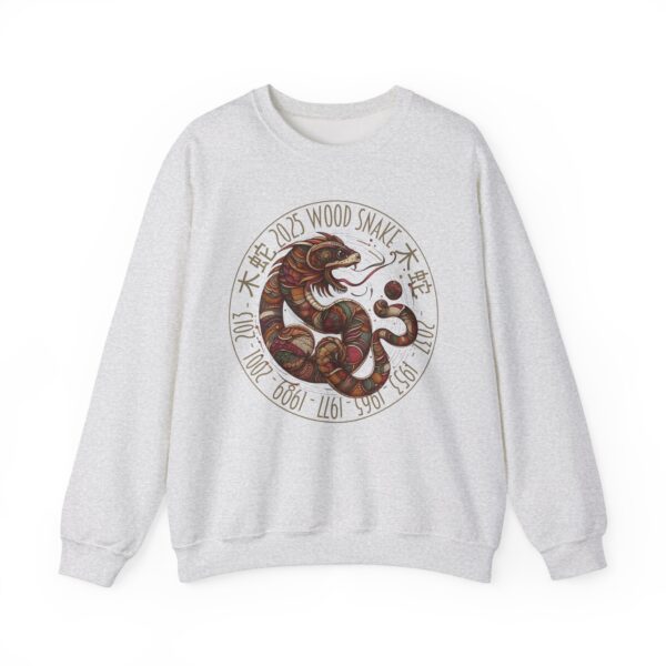 Year of The Snake 2025 Wood Snake Stylized Chinese Traditional Zodiac Astrologic Sign 蛇年 木蛇 Design Unisex Heavy Blend™ Crewneck Sweatshirt - Image 2