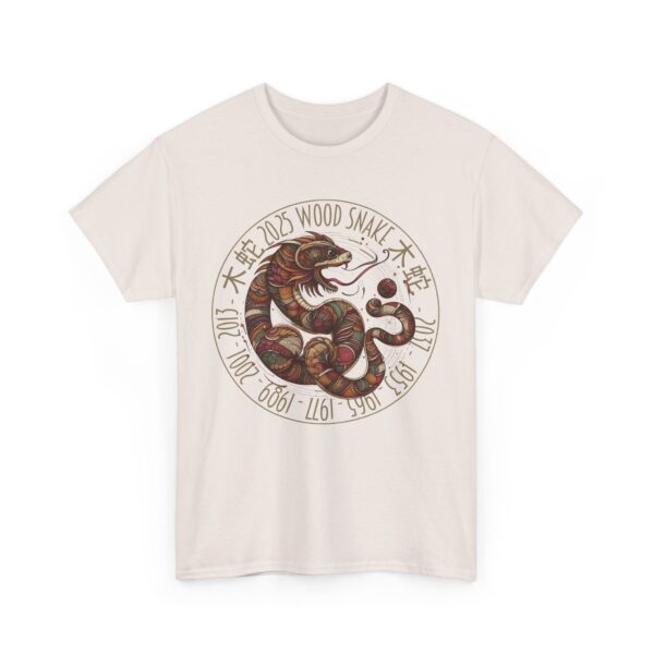 Year of The Snake 2025 Wood Snake Stylized Chinese Traditional Zodiac Astrologic Sign 蛇年 木蛇 Design Unisex Heavy Cotton Tee - Image 3